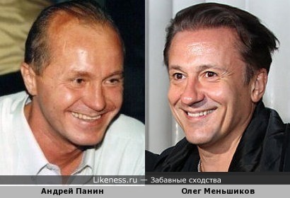 Андрей Панин был похож на Олега Меньшикова