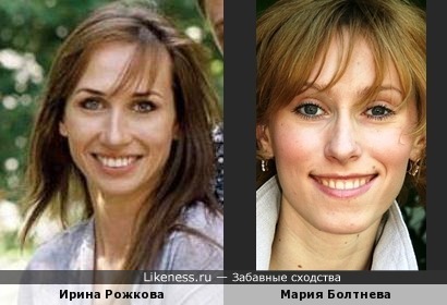Реальная и экранная жены Дениса Рожкова похожи, как сестры