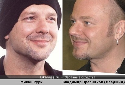 Молодой Микки Рурк и Владимир Пресняков (младший)