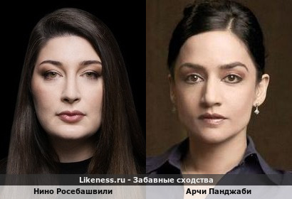 Нино Росебашвили похожа на Арчи Панджаби