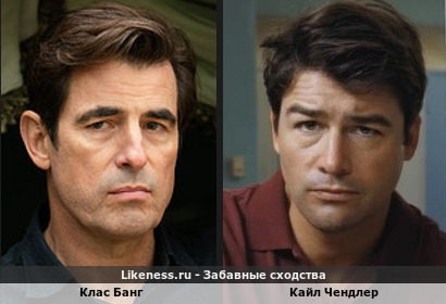 Датчанин и американец, почти ровесники