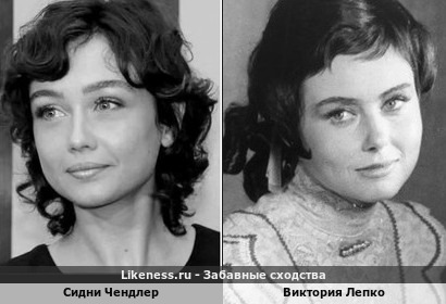 Сидни Чендлер похожа на молодую Викторию Лепко