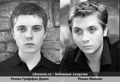 Из серии "Люк, я твой отец": не только тёзки