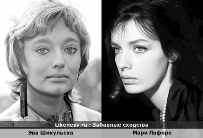 Эти глаза напротив&hellip;