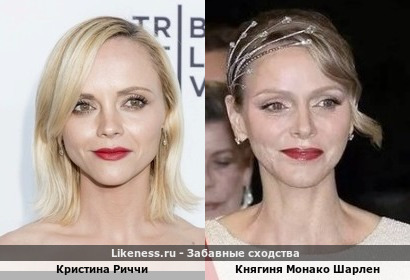 Кристина Риччи похожа на княгиню Монако Шарлену