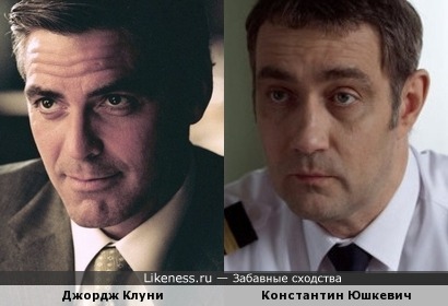 Юшкевич напомнил Клуни