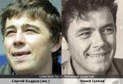 Сергей Бодров похож на Юрия Гуляева