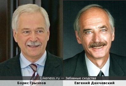 Борис Грызлов и Евгений Данчевский
