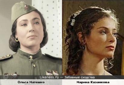 Ольга Матешко и Марина Казанкова
