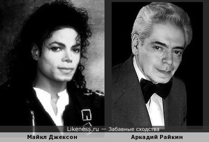 Так, возможно, мог бы выглядеть MJ в старости (IMHO)