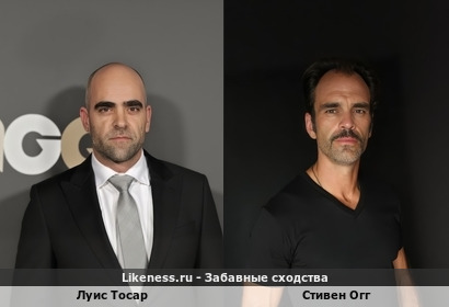 Луис Тосар похож на Стивена Огга