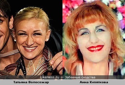 Татьяна Волосожар и Анна Кипяткова (Pep-See)
