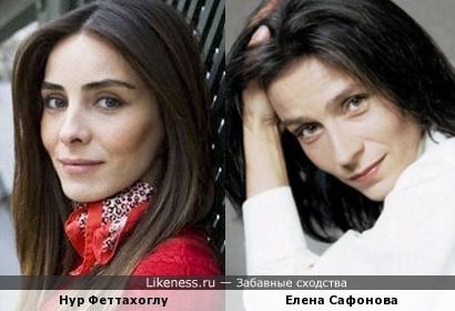 Нур Айсан и Елена Сафонова