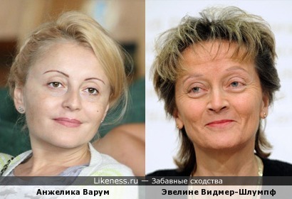 Анжелика Варум и Эвелине Видмер-Шлюмпф