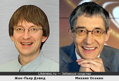 Канадский программист похож на Михаила Осокина