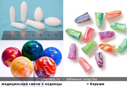 Леденцы, таблетки от горла для рассасывания детям купить в интернет-аптеке Нижнего Новгорода