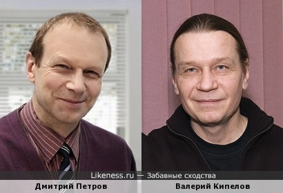Дмитрий Петров и Валерий Кипелов