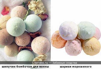 Шипучие бомбочки для ванны напоминают шарики мороженого