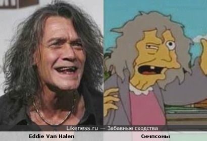 Eddie Van Halen похожа на тётку из Симпсонов