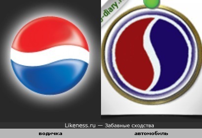Логотипы Пепси (Pepsi) и Студебекер (Studebaker).