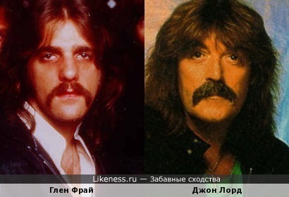 Гленн Фрай (&quot; Eagles&quot;) - Джон Лорд (&quot; Deep Purple&quot;)