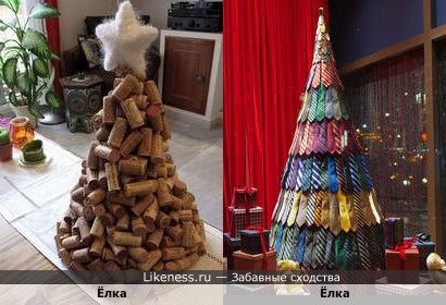 Все ёлки похожи (12,кажись). С Новым годом!