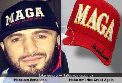 Америку призвать к ответу за плагиат!!!