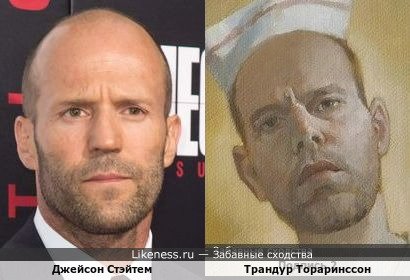 Джейсон Стэйтем - Трандур Тораринссон