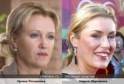 Ирина Розанова и Мария Шукшина: есть что-то общее.