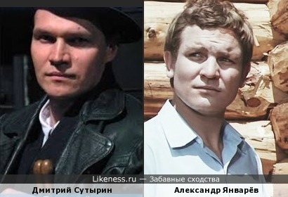Дмитрий Сутырин vs Александр Январёв
