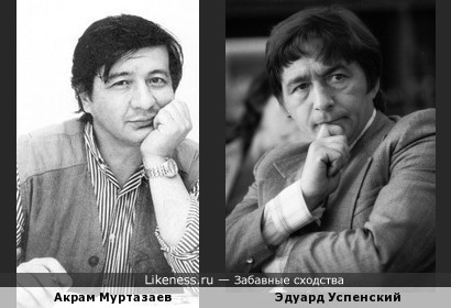 Акрам Муртазаев vs Эдуард Успенский