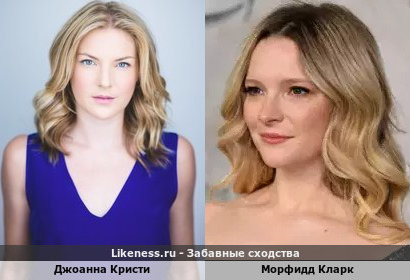 Актрисы Джоанна Кристи и Морфидд Кларка