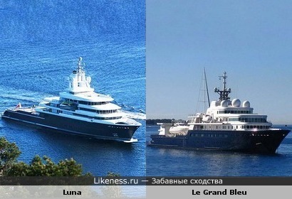 Яхта Luna (длина 114,2 м) и яхта Le Grand Bleu (длина 112,8 м) похожи не только по размерам и внешнему виду