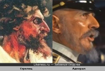 Стрелец на картине В . Сурикова напоминает адмирала в фильме С. Маруямы