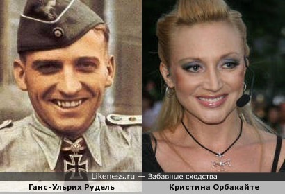 Ганс-Ульрих Рудель и Кристина Орбакайте, кажется, похожи не только крестами на шеях