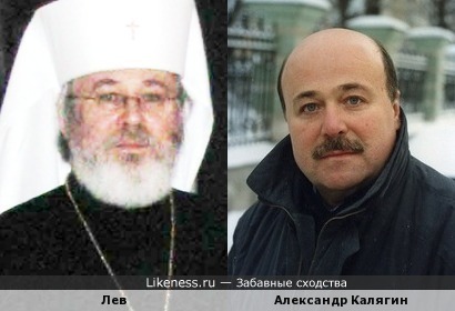 Архиепископ Лев (Лео Макконен) похож на Александра Калягина