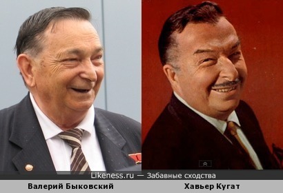 Валерий Быковский похож на Хавьера Кугата