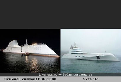 Эсминец Zumwalt DDG-1000, строящийся для ВМС США, напоминает яхту &quot;А&quot; миллиардера Андрея Мельниченко