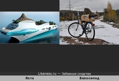 Проект яхты с вулканом Tropical Island Paradise напоминает мой велосипед со скалой