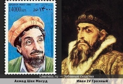 Этнический таджик напоминает русского царя