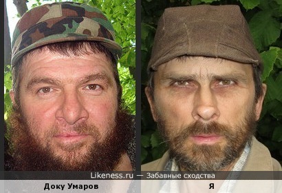 Рамзан Кадыров опубликовал доказательства смерти террориста Доку Умарова - ТАСС