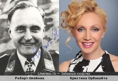 Кристина Орбакайте и Роберт Олейник
