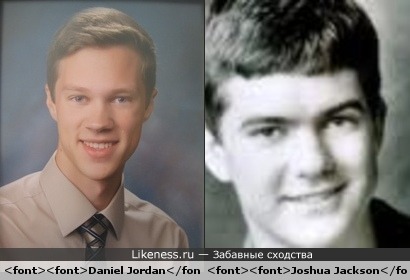 Daniel Jordan looks like Joshua Jackson