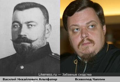 Контр-адмирал Русского Императорского флота и протоиерей