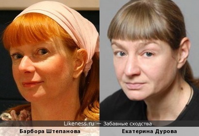 Польская актриса показалась похожей на Екатерину Дурову