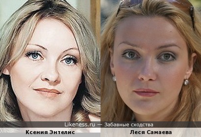 Актрисы Kсения Энтелис и Леся Самаева
