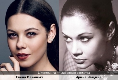 Ирина Чащина и Елена Ильиных: фигуристка и гимнастка