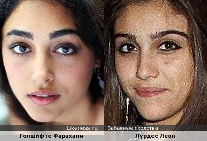 Иранская актриса и дочка Мадонны