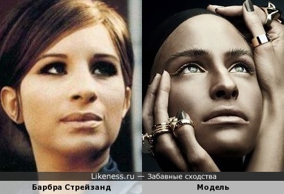 Барбра Стрейзанд и модель Natalia Odrazkova