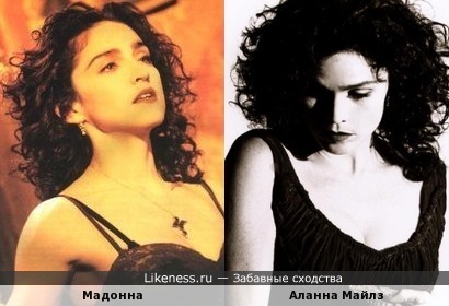 Аланна Майлз Vs Мадонна. «Black Velvet» 1989 Vs «Like a Prayer» 1989